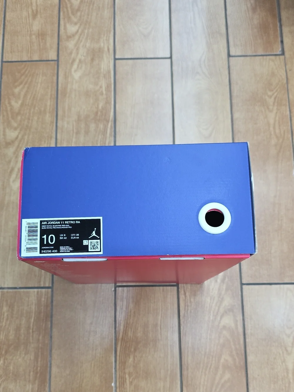 Empty Shoe Box